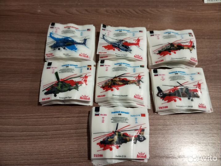 Вкладыши BomBibom (1-60)