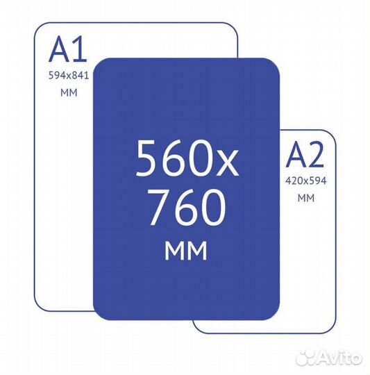 Набор Бумаги для акварели Clairefontaine 10