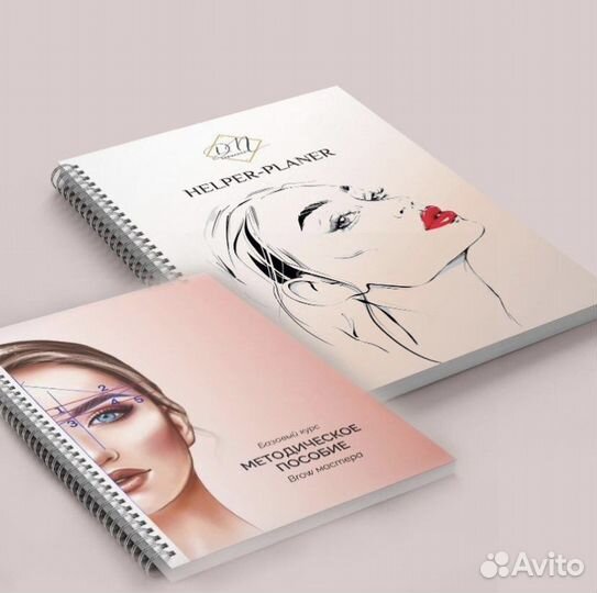 Перманентный макияж/ Обучение