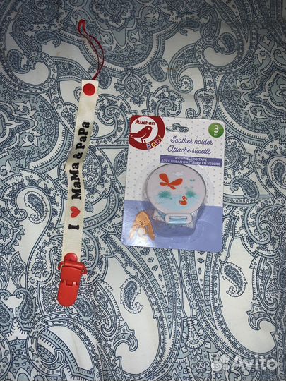 Держатель для соски пустышки