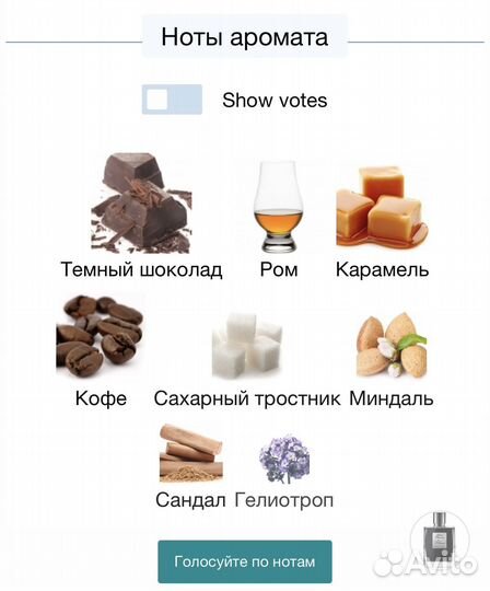 Black Phantom By Kilian 40 мл Духи/Парфюм/Тестер