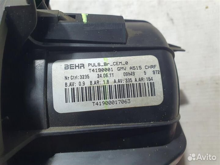 Моторчик печки Ситроен С3