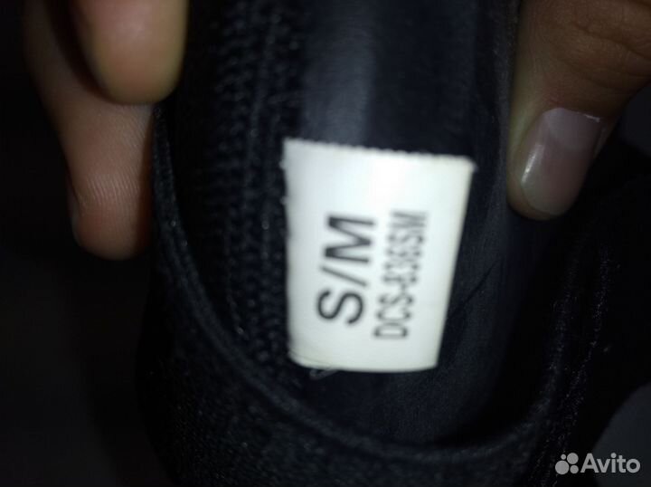 Защита для паха