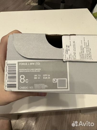 Кеды nike для девочки 25