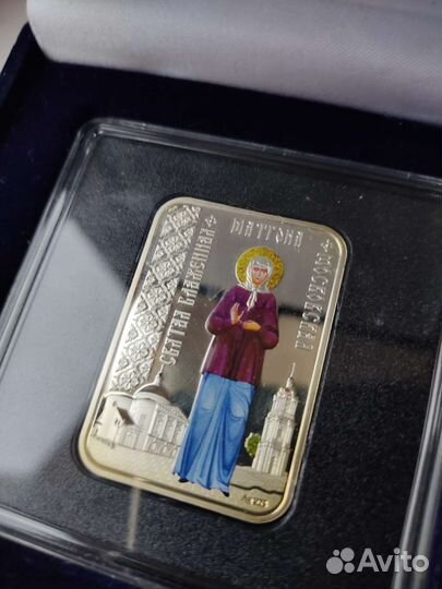 Серебряные монеты