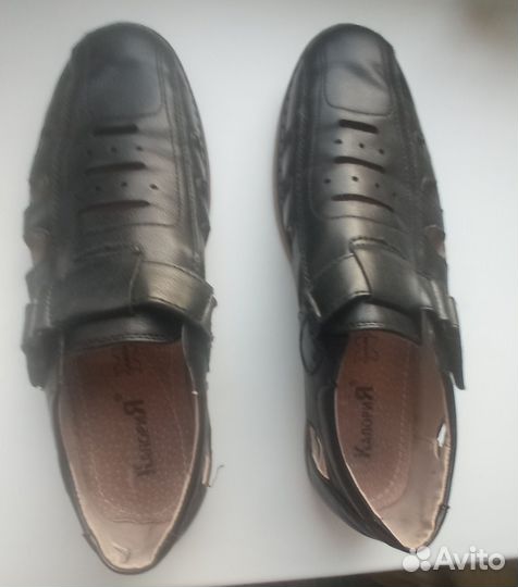 Распорки, р.39 и 41