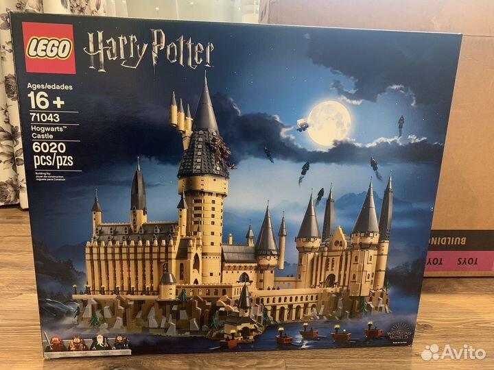 Lego harry potter 71043 замок хогвартс