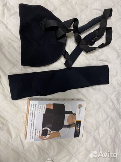 Бандаж фпс-01 компрессионый на плечевой сустав