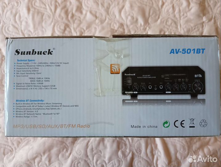 Усилитель Bluetooth Sunbuck AV - 501