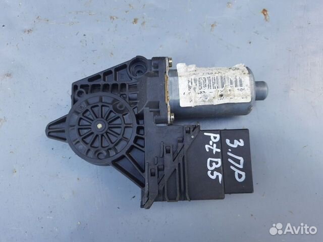 Задний правый моторчик Volkswagen Passat B5