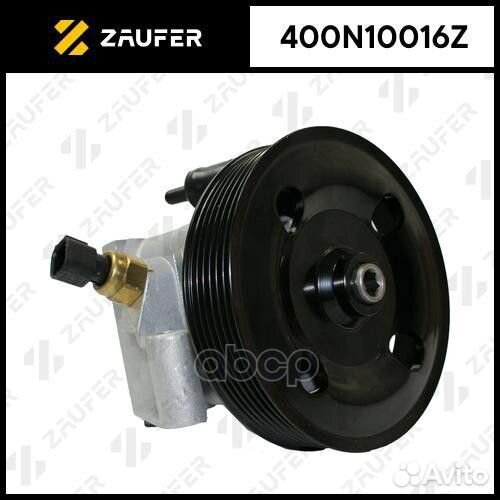 Насос гидроусилителя руля 400N10016Z zaufer