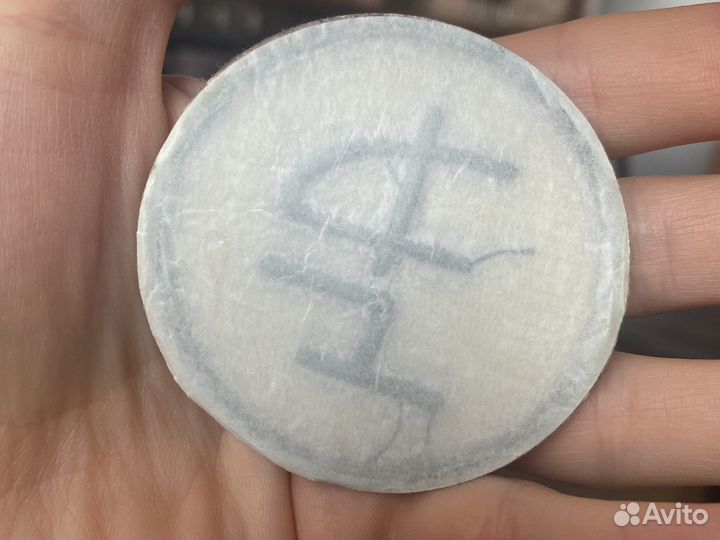 А4 пач золотой