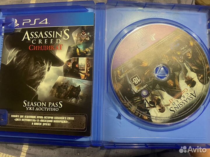 Assassins Creed Синдикат