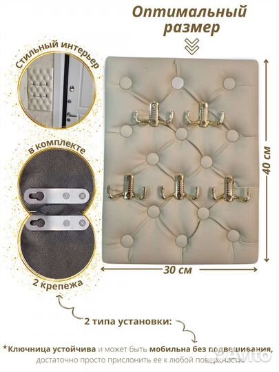 Предметы интерьера