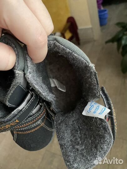 Ботинки утепленные 23 kotofey
