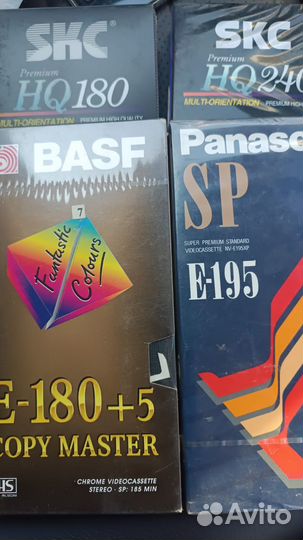 Видеокассеты VHS