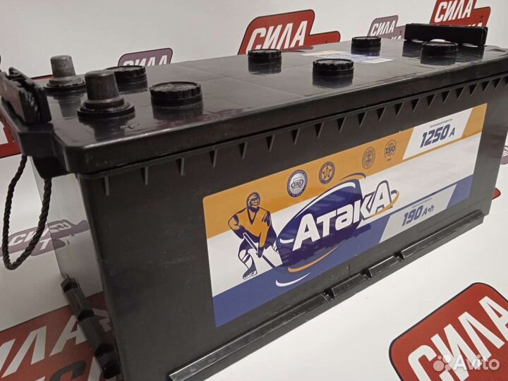 Аккумулятор 190 Атака новый