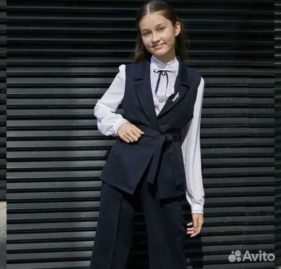 Школьная форма