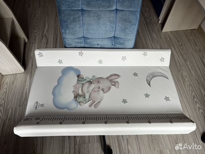 Доска для пеленания Globex