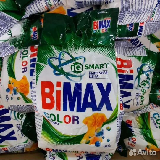 Порошок bimax 4,5кг и 9кг