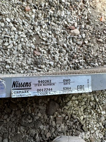 Renault logan duster радиатор кондиционеоа