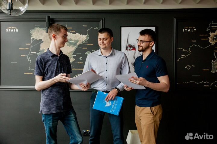 Регистрация патента на изобретение