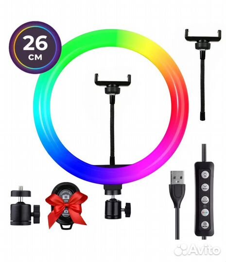 Кольцевая светодиодная лампа со штативом