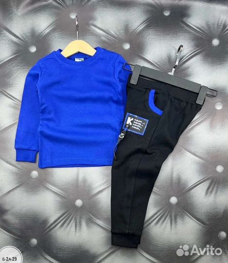 Костюм двойка