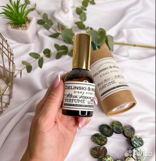 Zielinski rozen black pepper amber neroli 100 мл