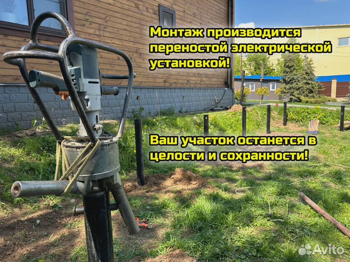 Винтовые сваи завальцованные