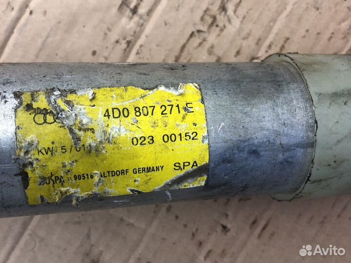 Крепление переднего бампера ауди а8 д2 a8 d2