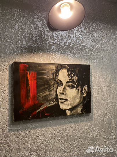 Картина из архива «Майкл Джексон« 40/60, 2018