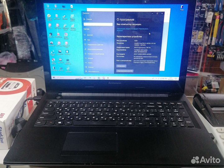 Ноутбук lenovo