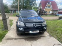 Mercedes-Benz GL-класс 4.7 AT, 2007, 231 000 км, с пробегом, цена 1 500 000 руб.