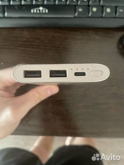 Powerbank 10000 samsung