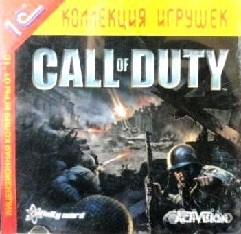Компьютерные игры диски для PC Windows