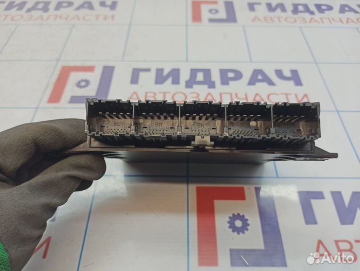 Блок управления центральным замком Ford Kuga (CBS)