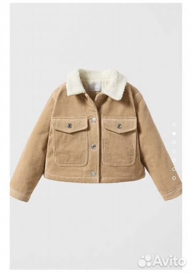 Куртка для девочки Zara