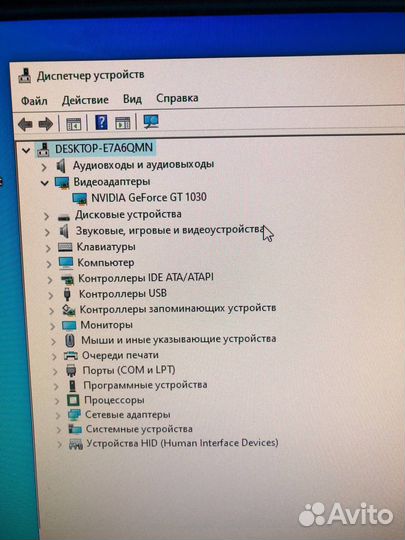 Продам компьютер