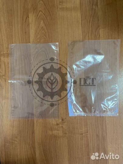 Вакуумные пакеты гладкие