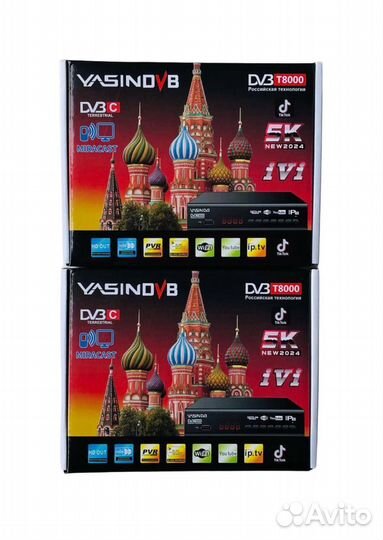 Цифровые приставки Т2