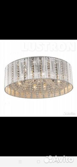 Светильник потолочный подвесной бу