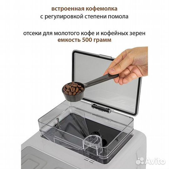 Кофемашина pioneer CMA009