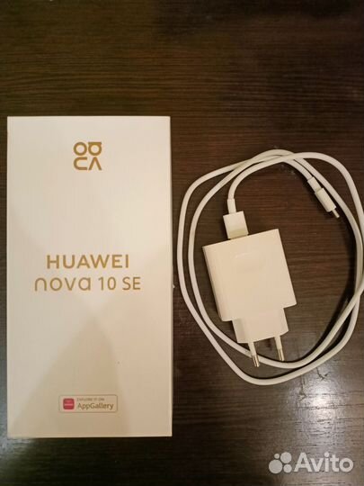 HUAWEI nova 10 SE, 8/128 ГБ