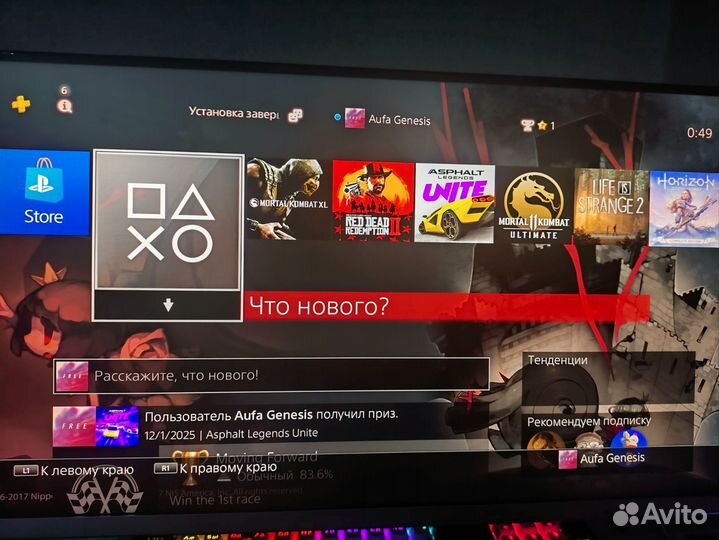 Sony playstation 4 slim 500gb