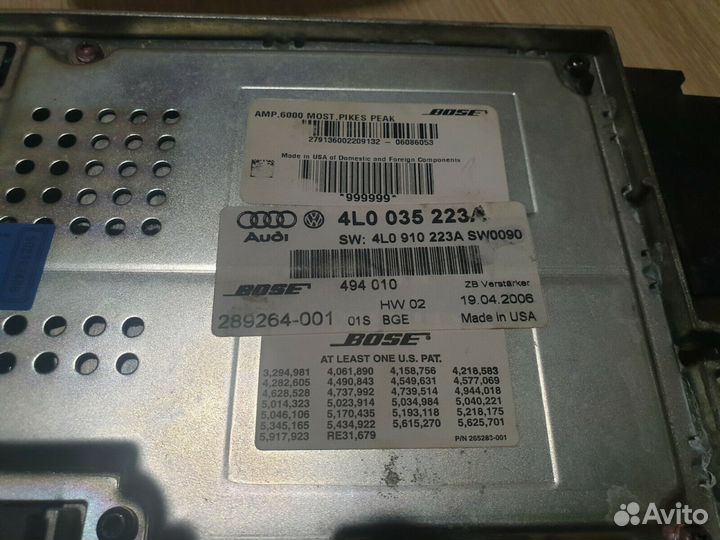 Усилитель bose MMI 2G Q7 4L 4L0035223A 4L0910223A