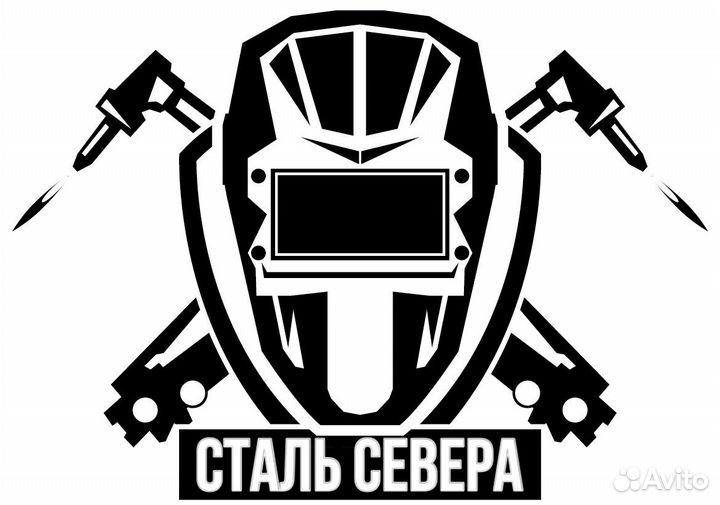 Сварочные работы, Loft мебель, мангалы коптильни