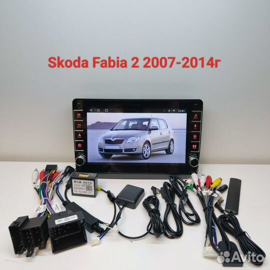 Магнитола Skoda Fabia 2 2007-2014г 4/32Gb