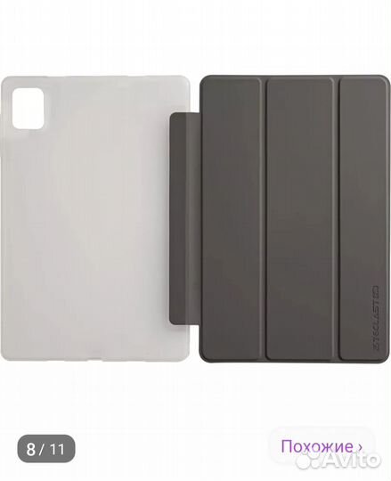 Чехол для планшета ARK Teclast M50 Pro