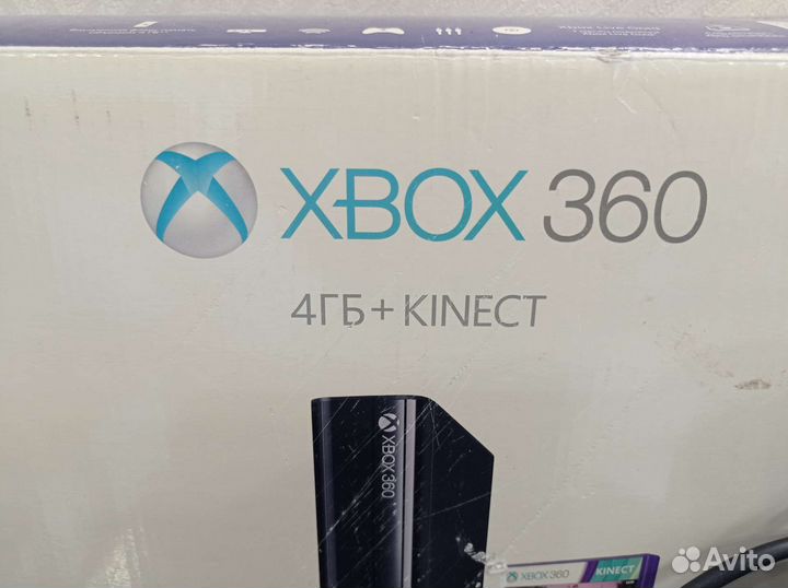 Xbox 360 + kinect + gamepad + games